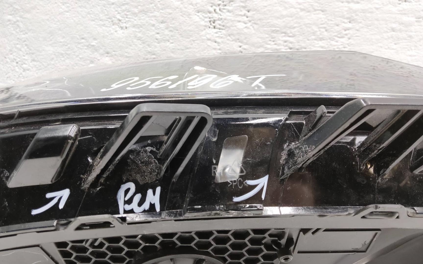 Фара правая