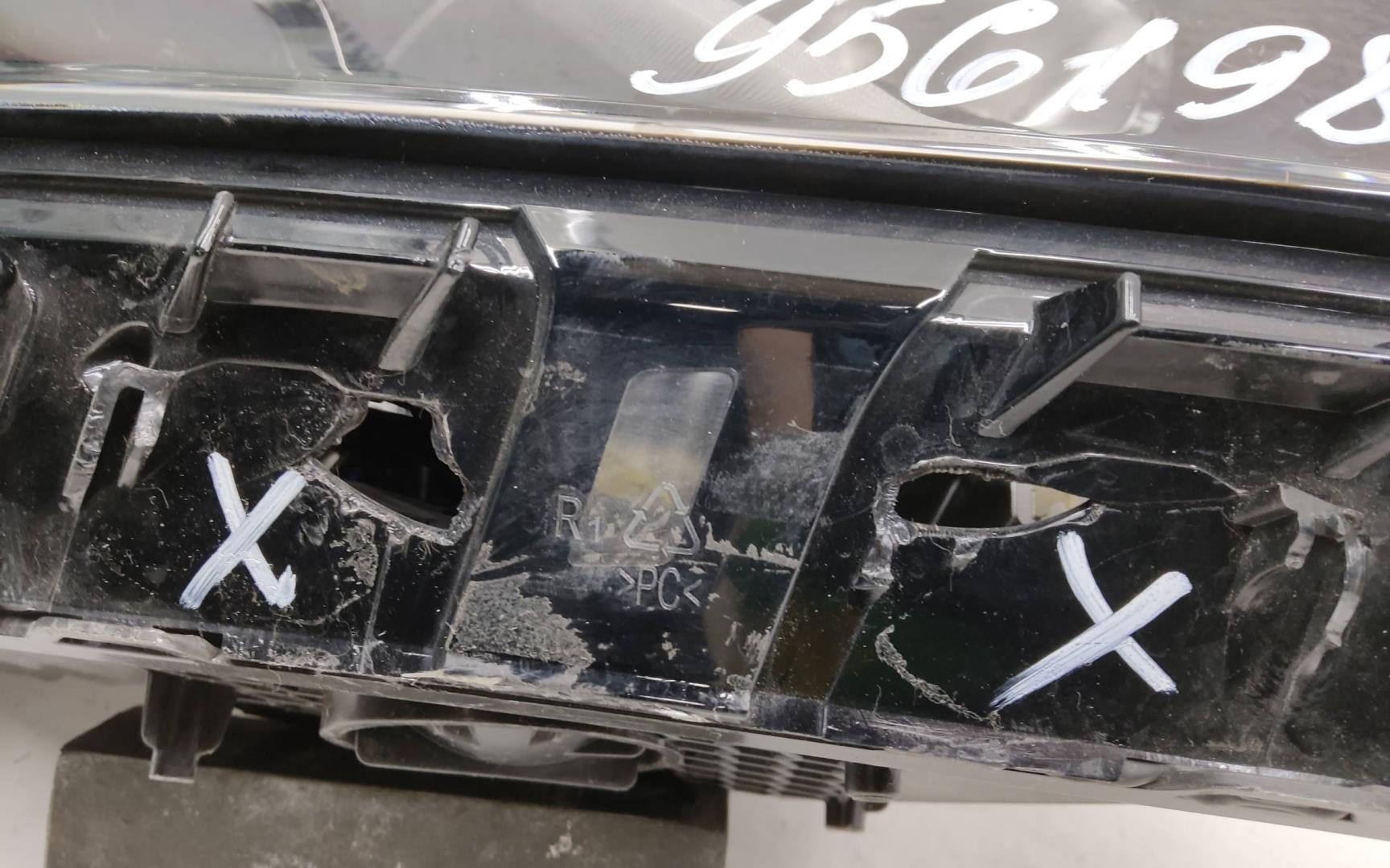 Фара правая