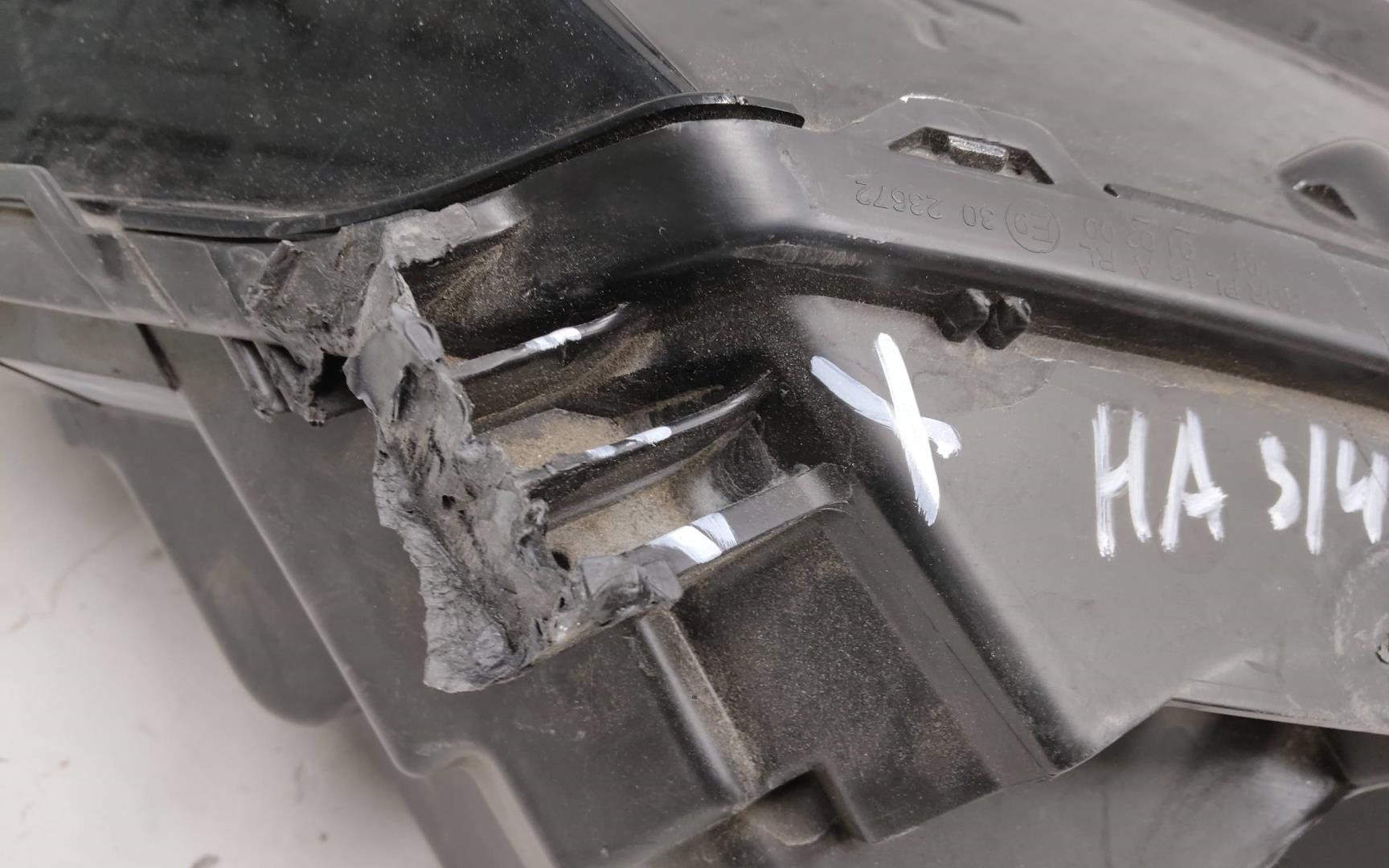 Фара правая