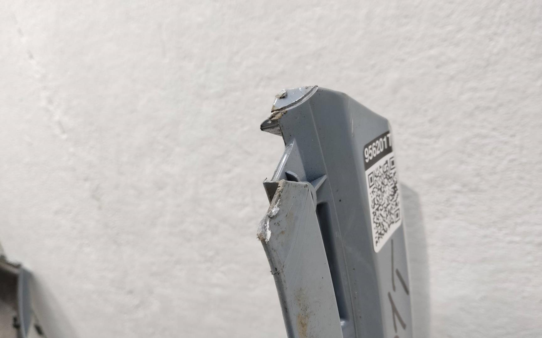 Бампер задний