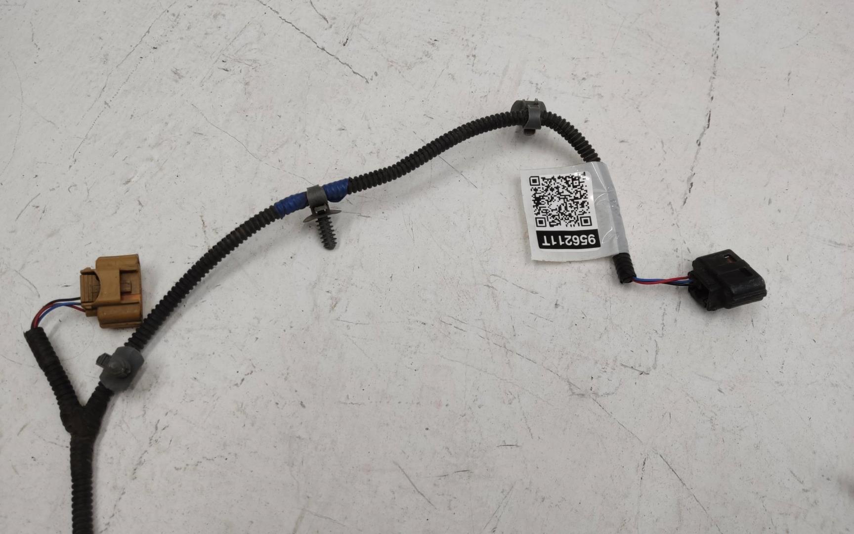 Проводка (коса)