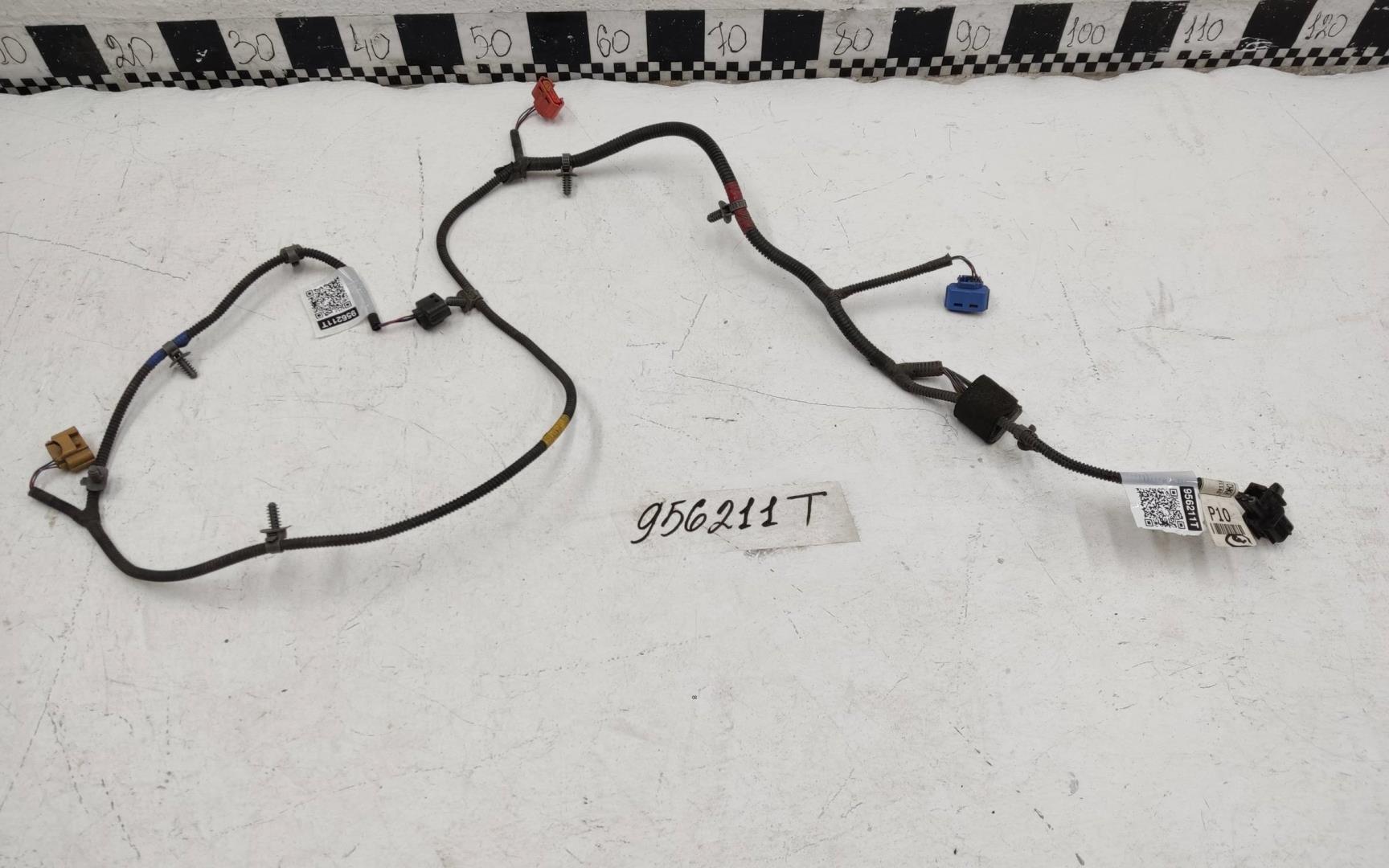 Проводка (коса)