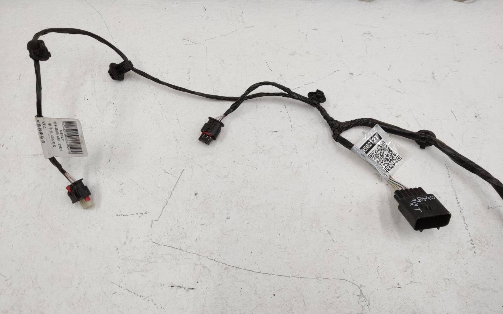 Проводка (коса)