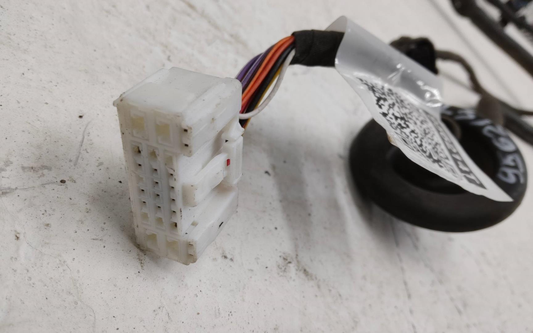 Проводка (коса)