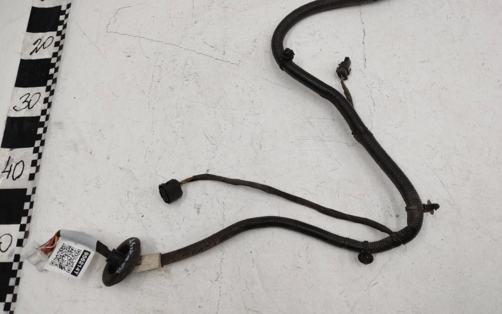 Проводка (коса)