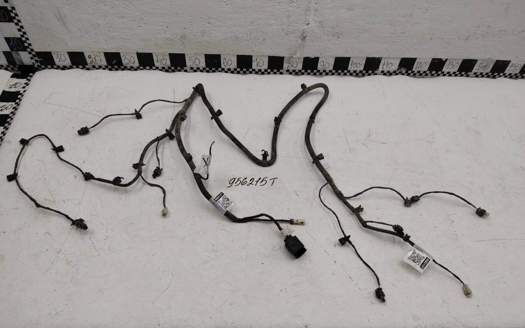 Проводка (коса)