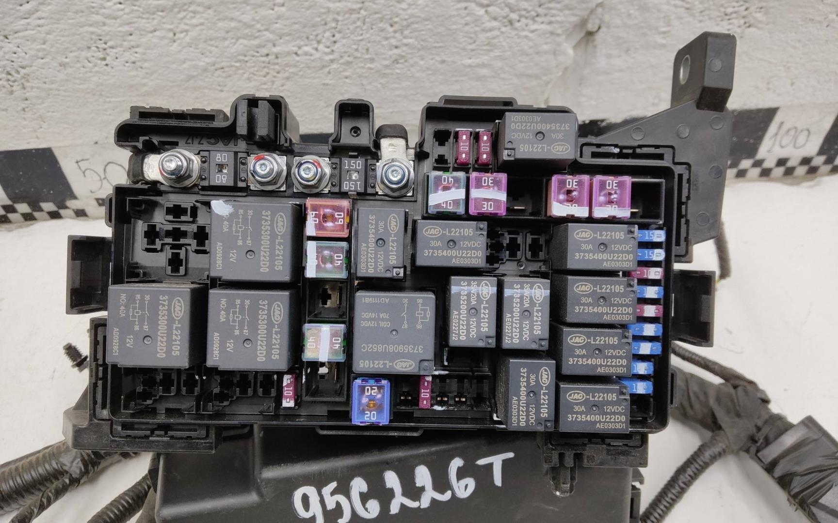 Проводка (коса)