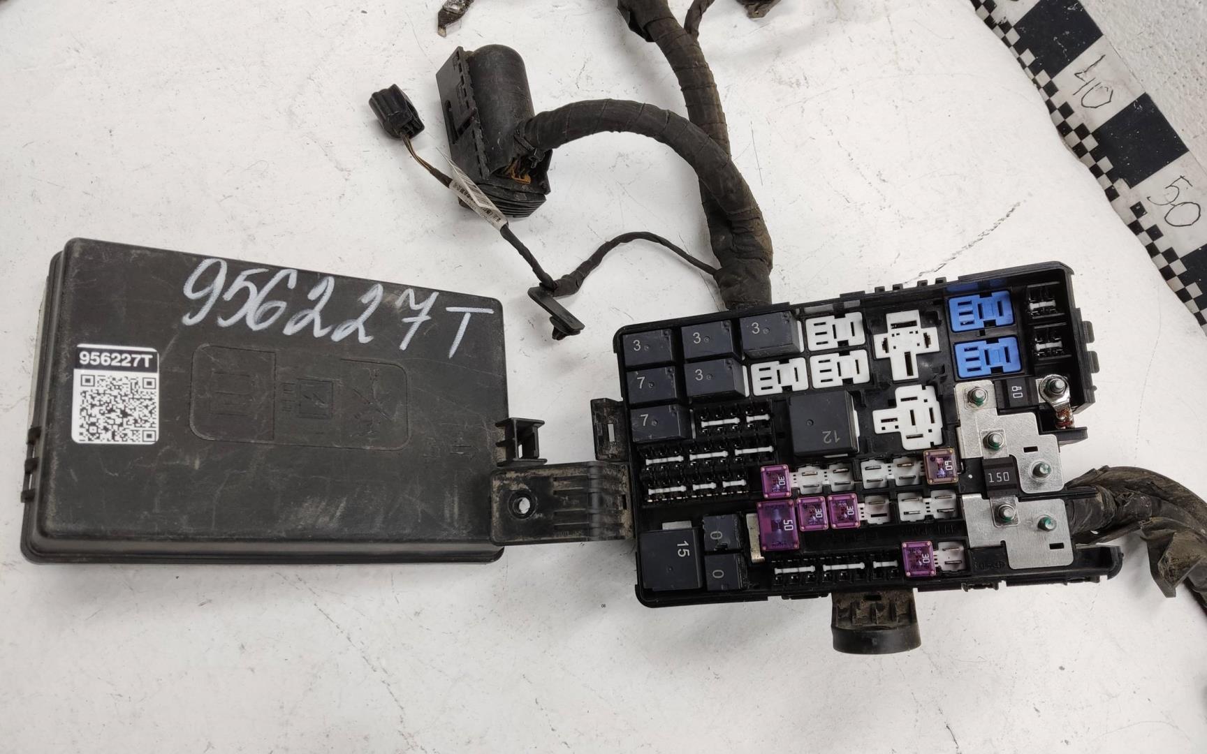 Проводка (коса)