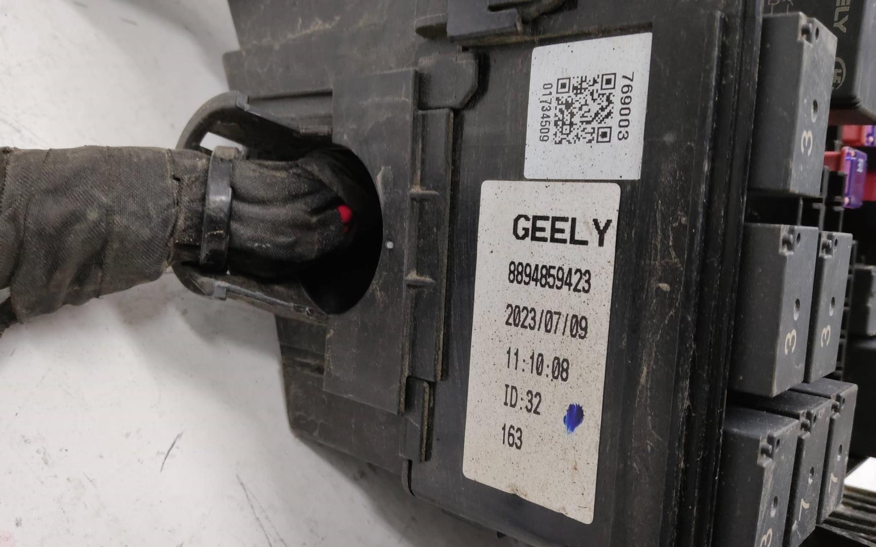 Проводка (коса)