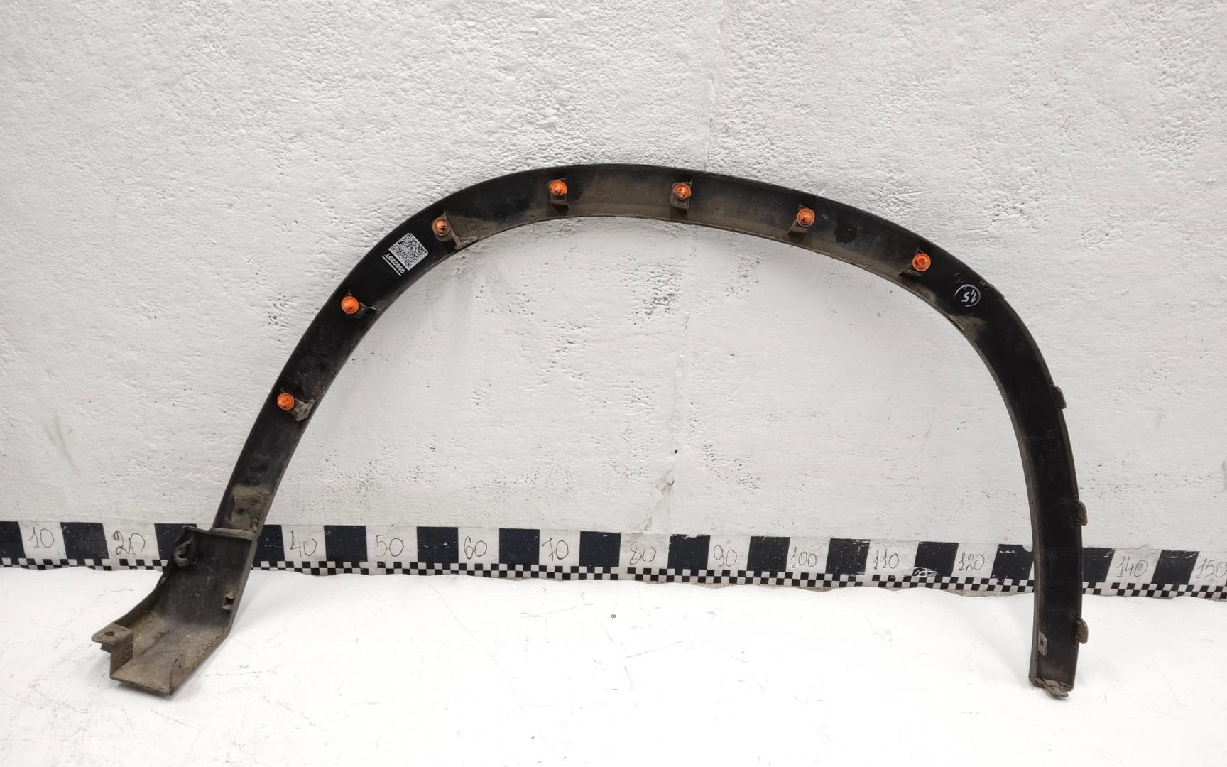 Накладка переднего крыла левого