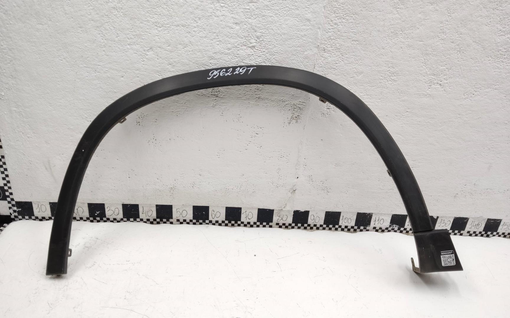 Накладка переднего крыла левого