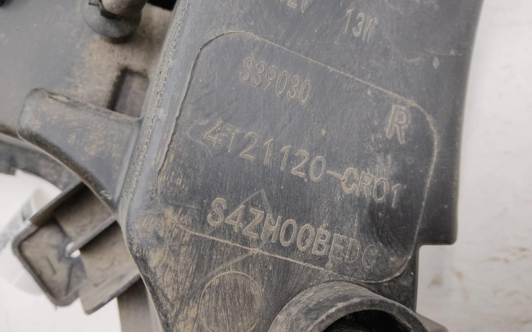 Фара противотуманная правая