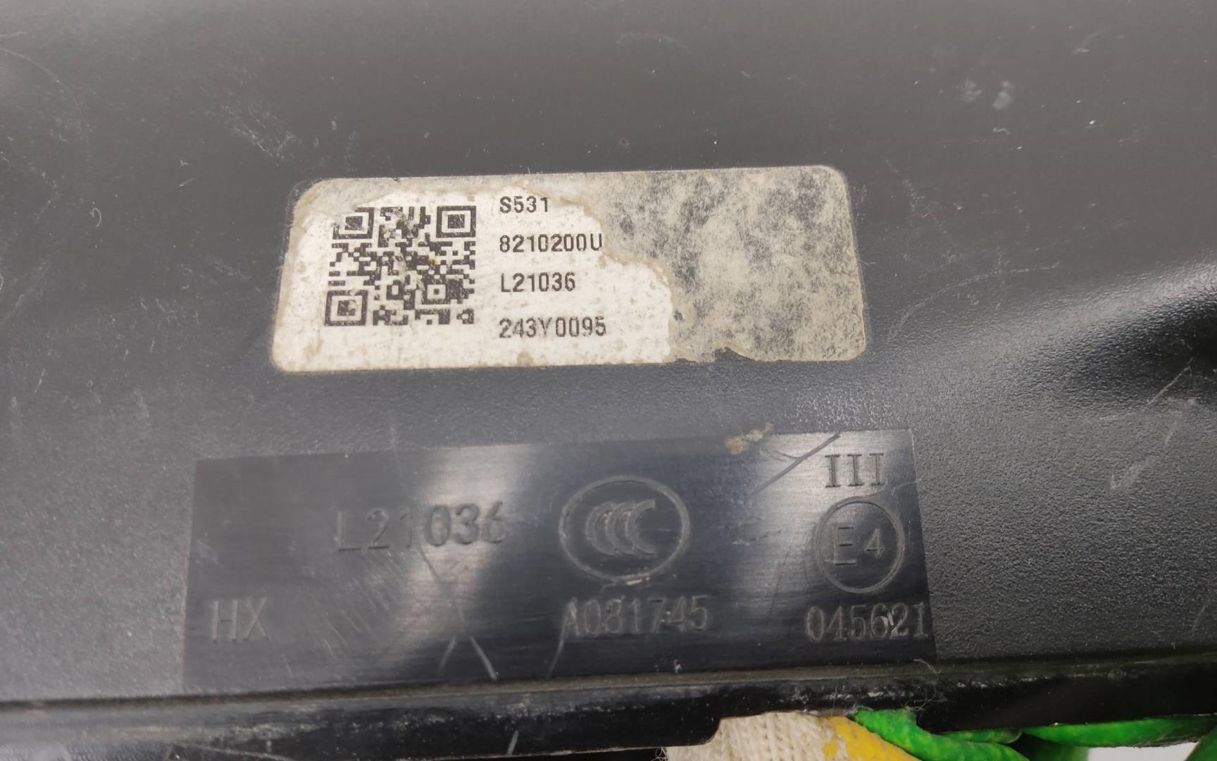 Зеркало правое электрическое