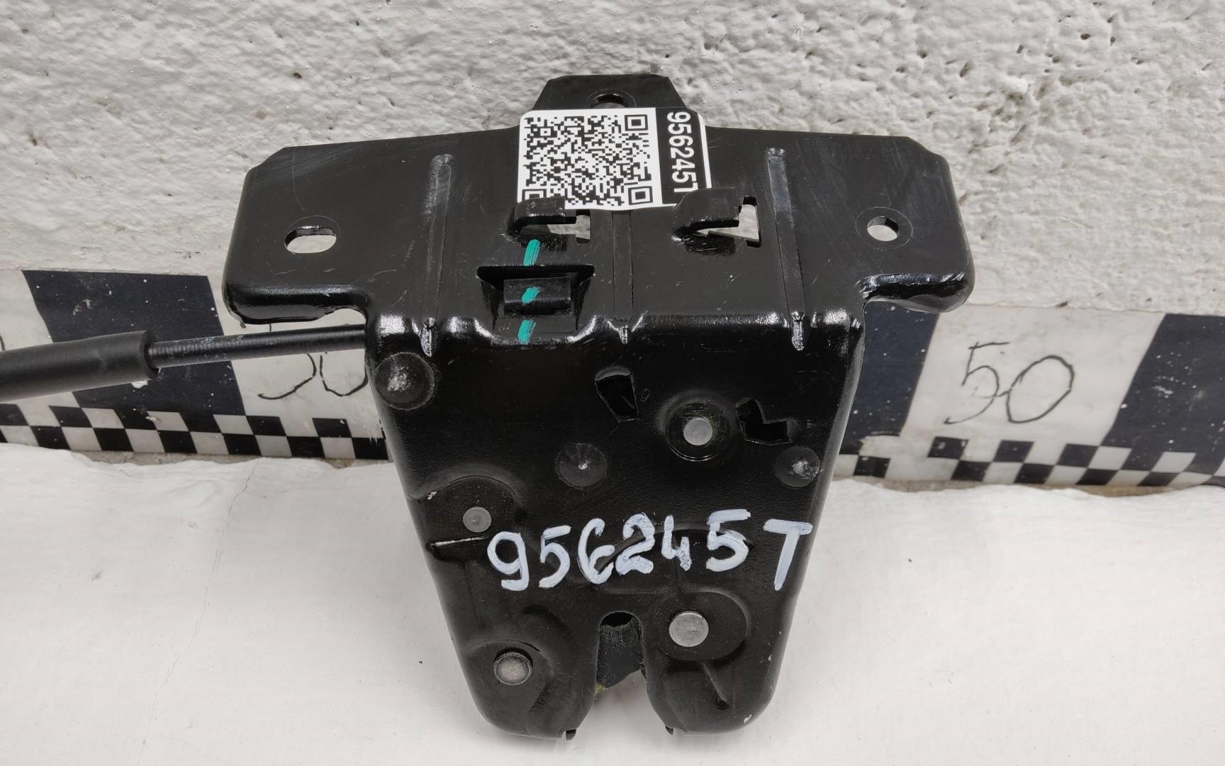 Замок багажника