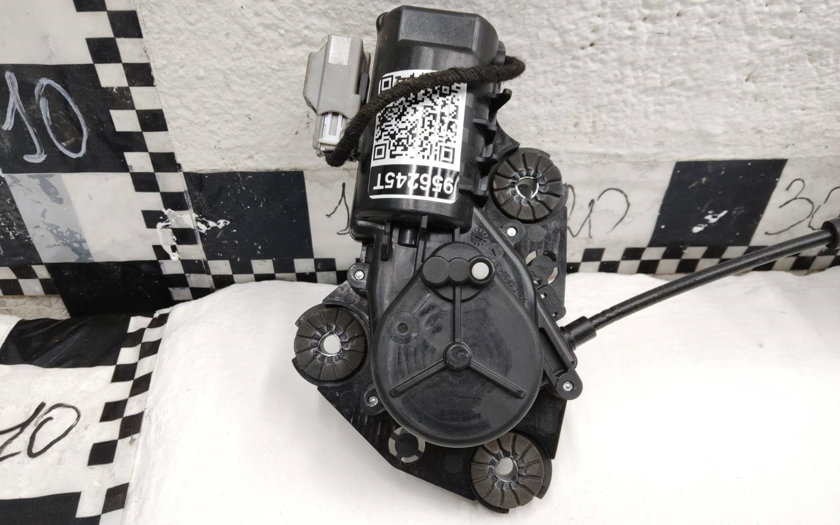 Замок багажника