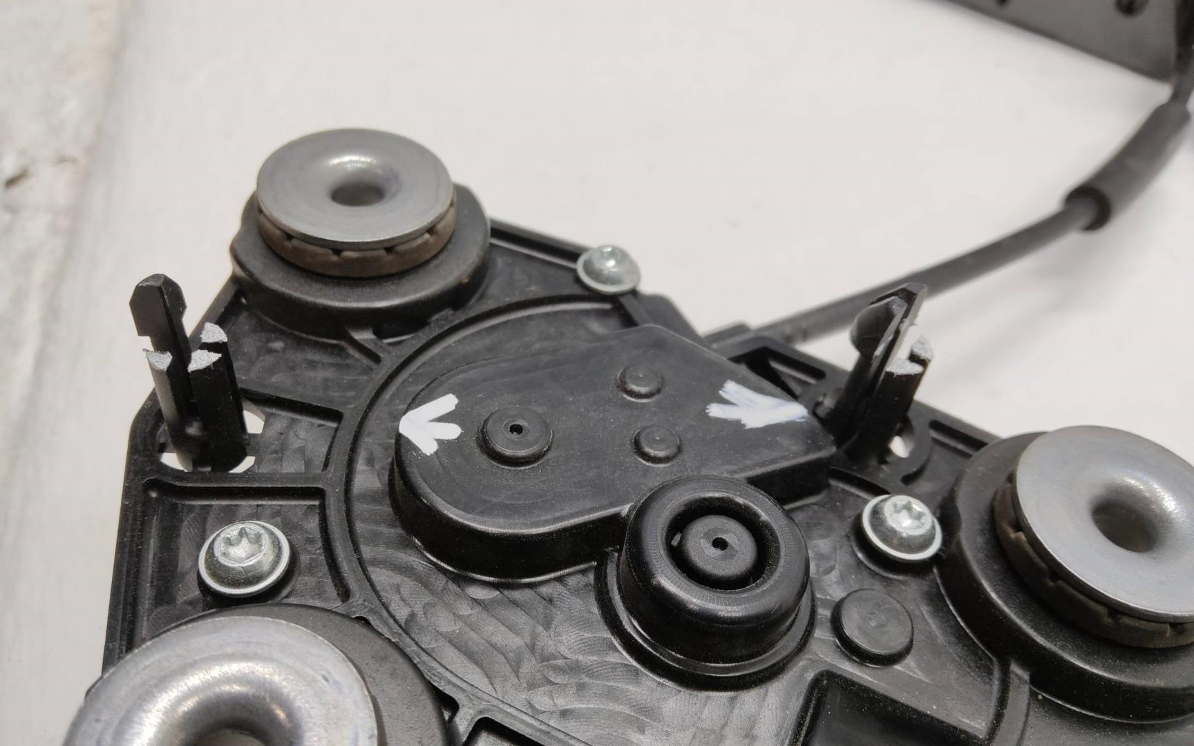 Замок багажника