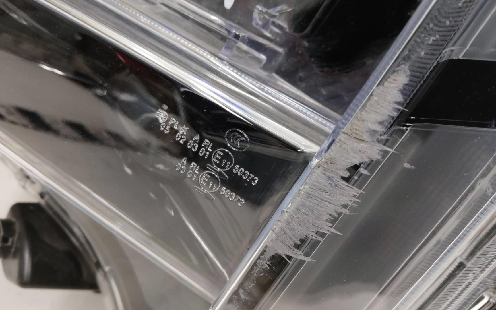 Повторитель