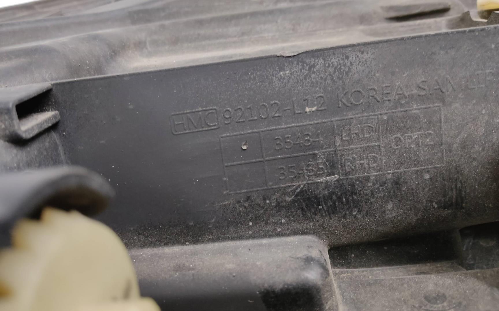 Фара правая