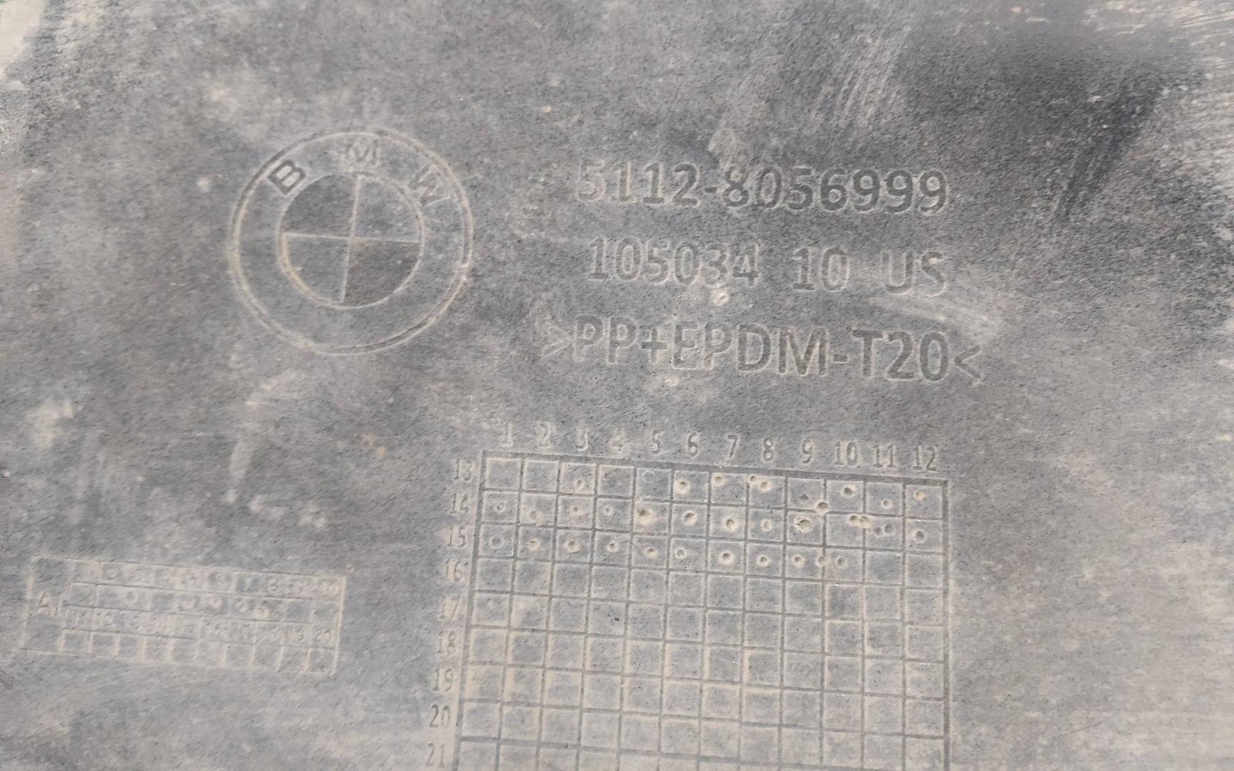 Бампер задний