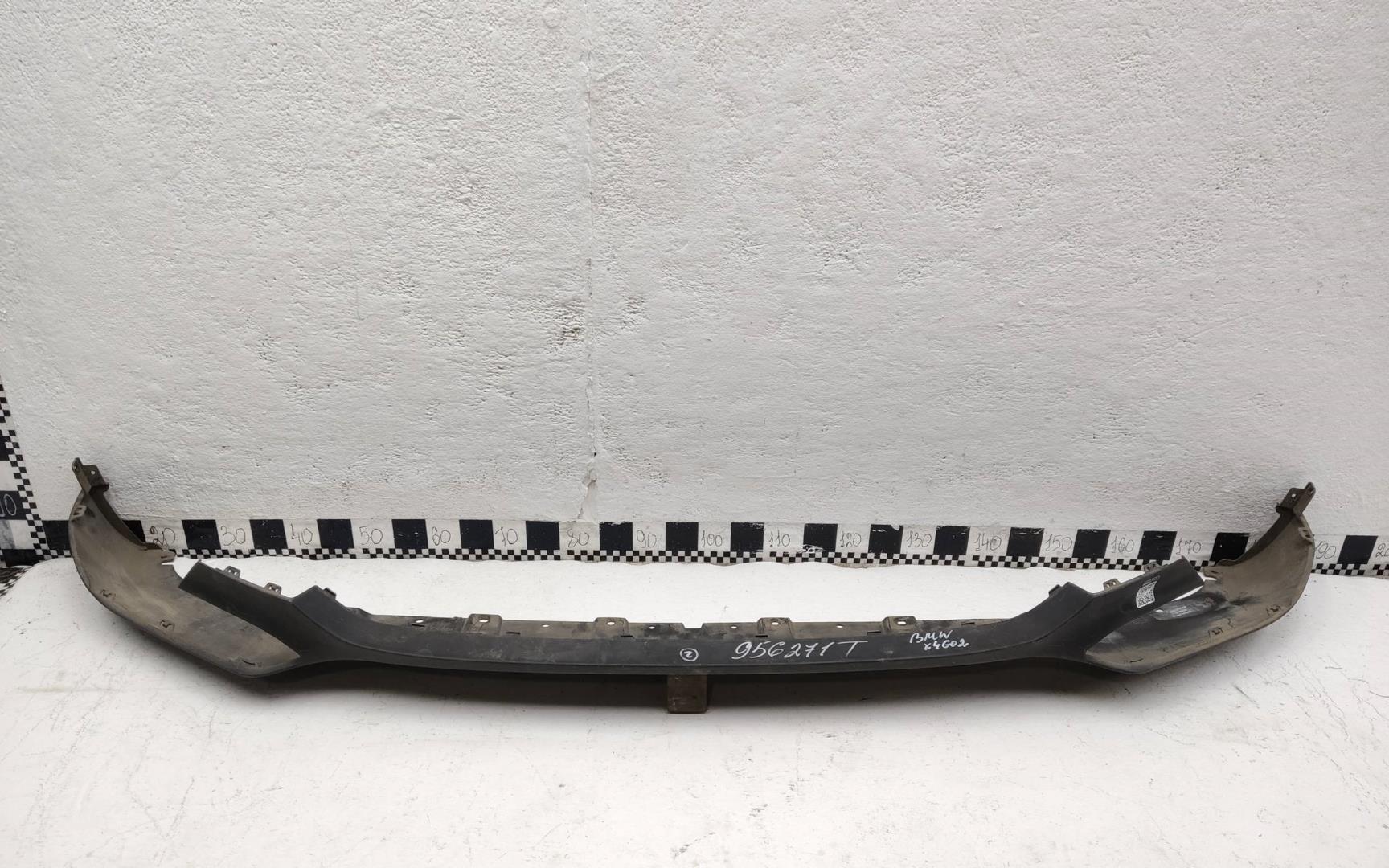 Юбка передняя