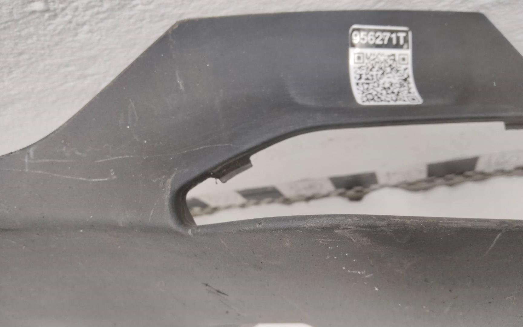 Юбка передняя