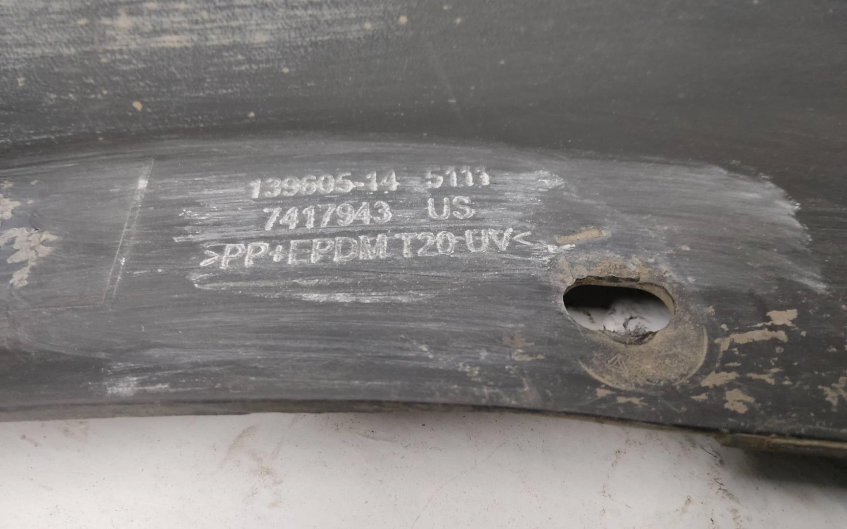 Юбка передняя