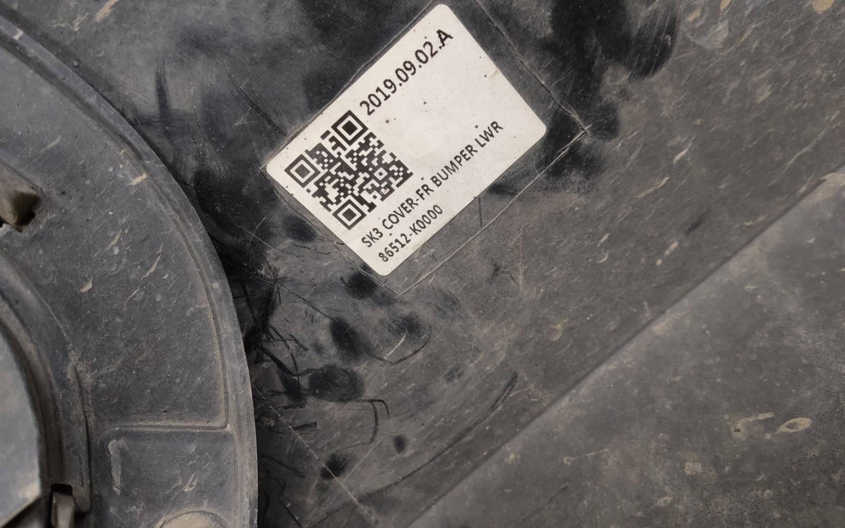 Бампер передний