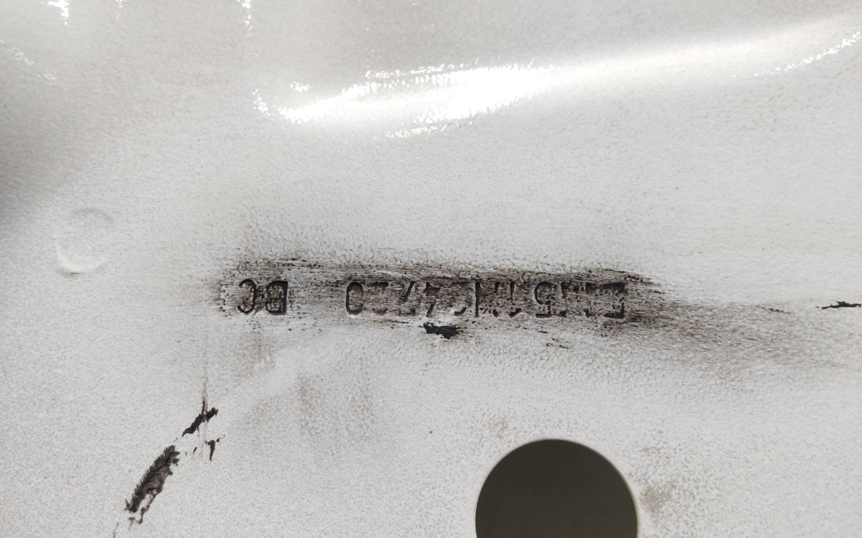 Дверь задняя правая