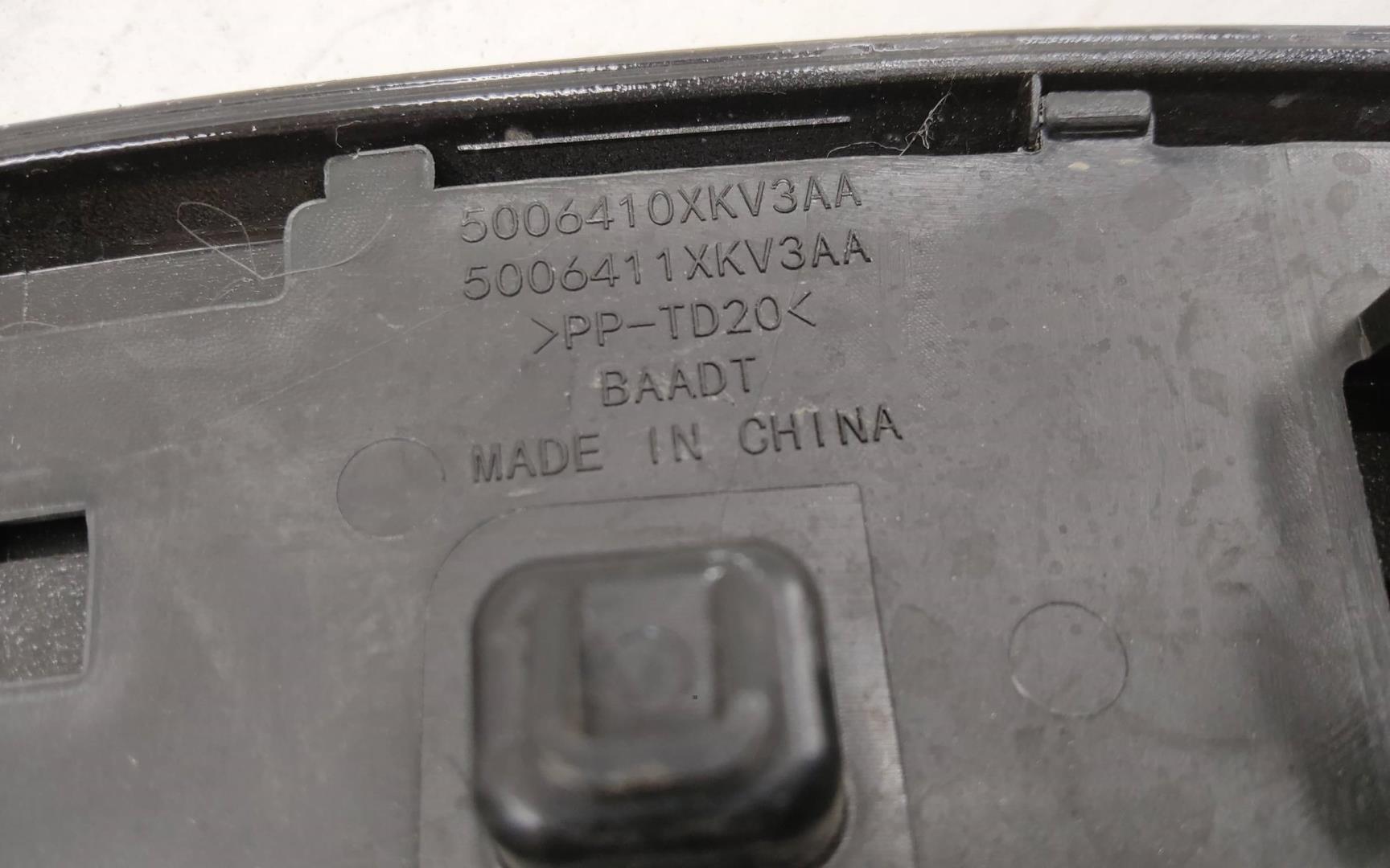 Накладка заднего крыла левого