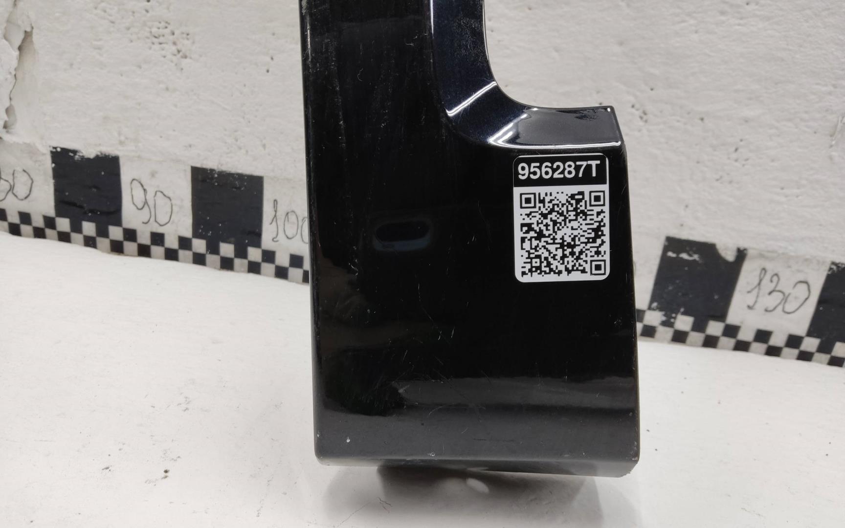 Накладка крыла переднего левого