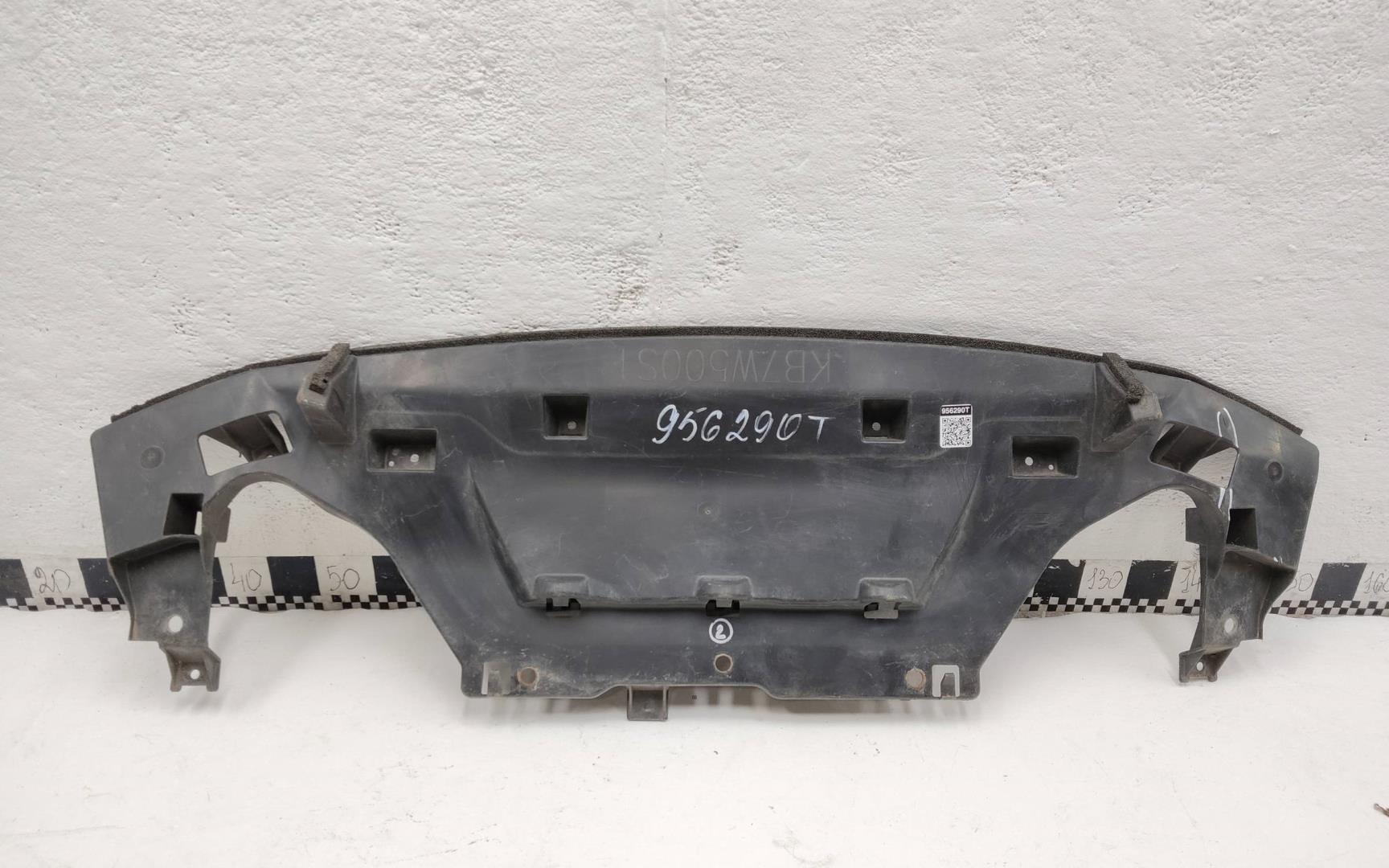 Пыльник двигателя центральный