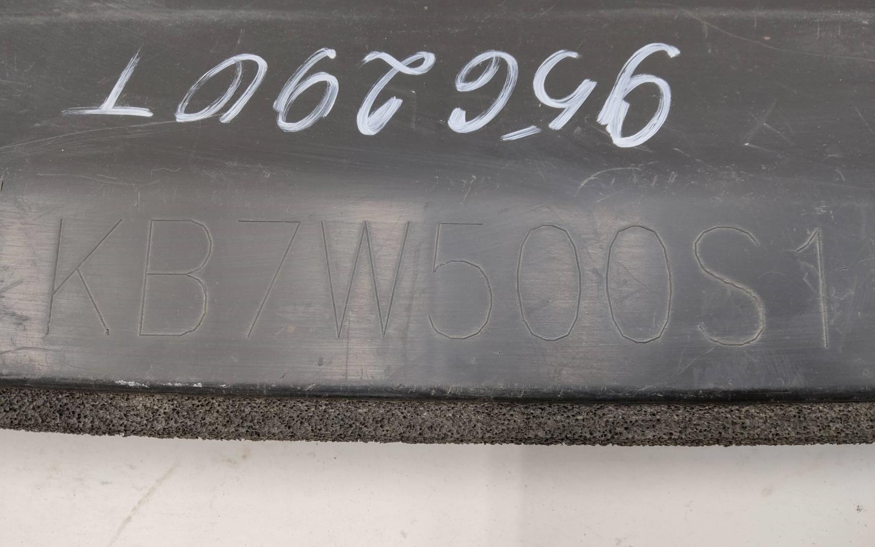 Пыльник двигателя центральный