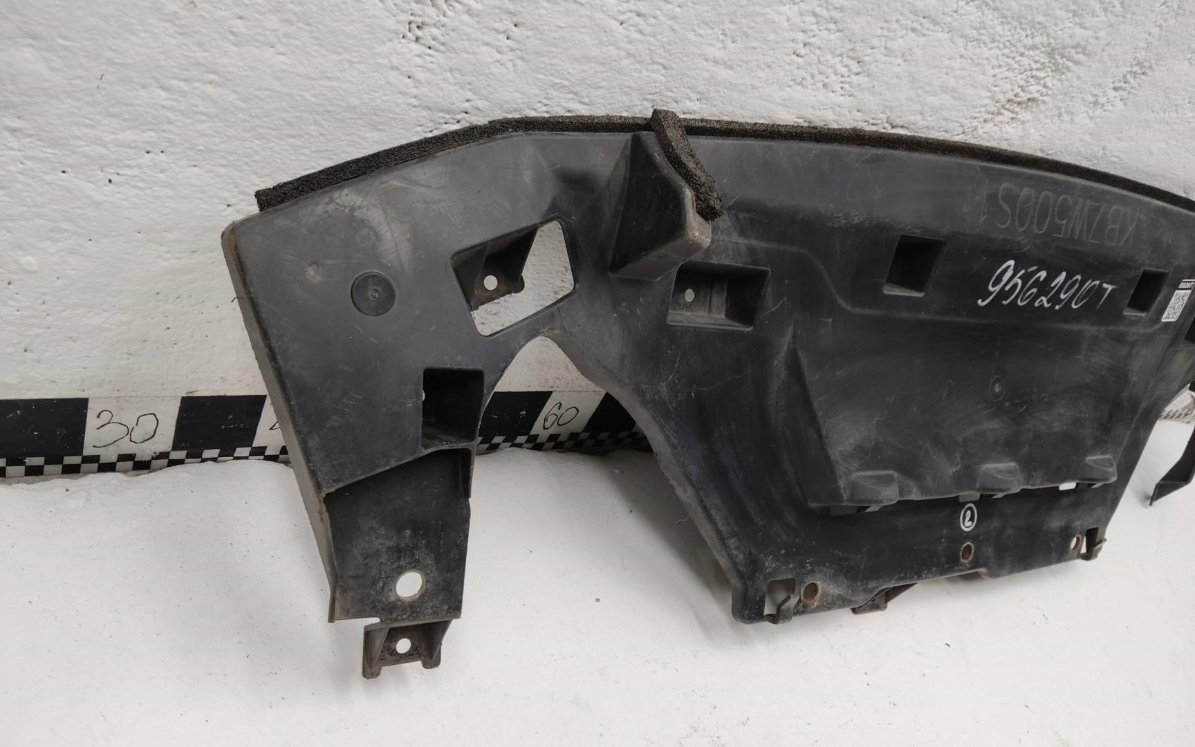 Пыльник двигателя центральный