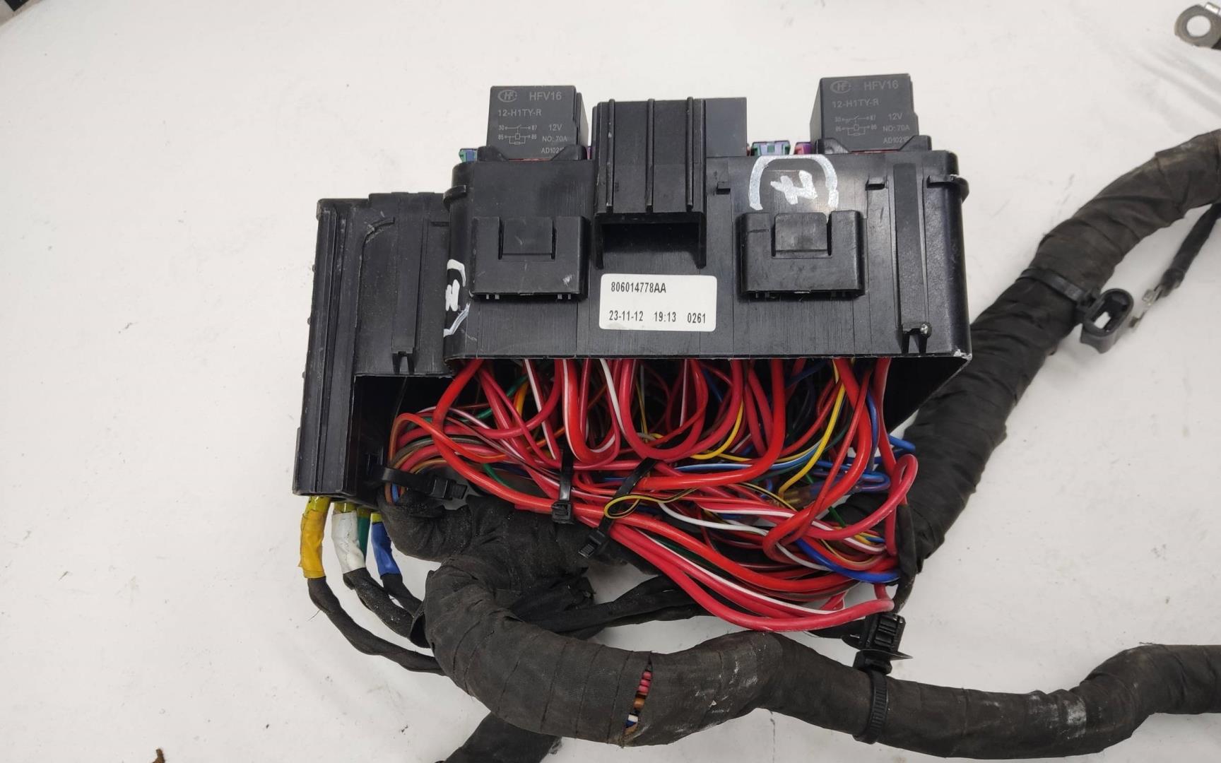 Проводка (коса)