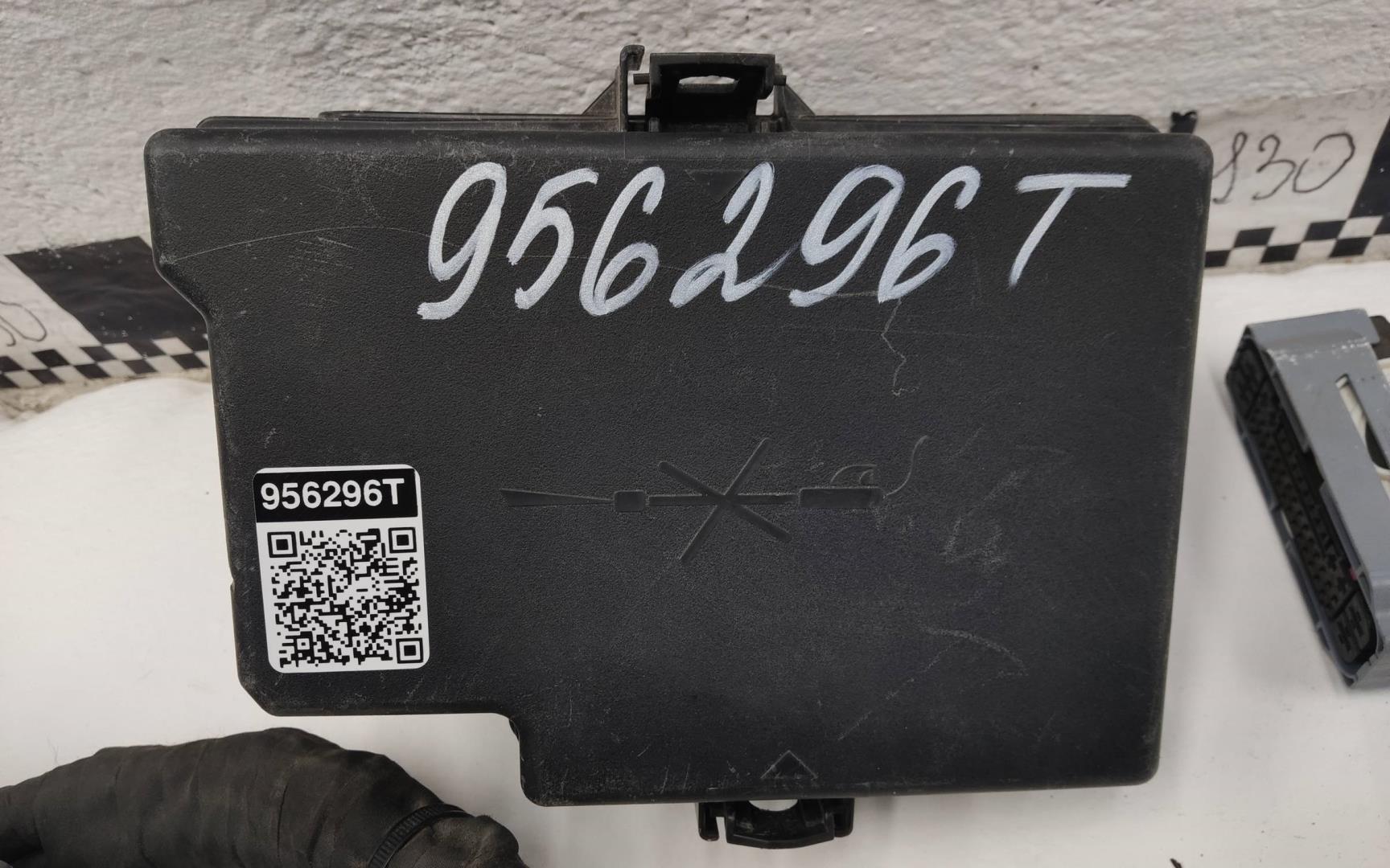 Проводка (коса)