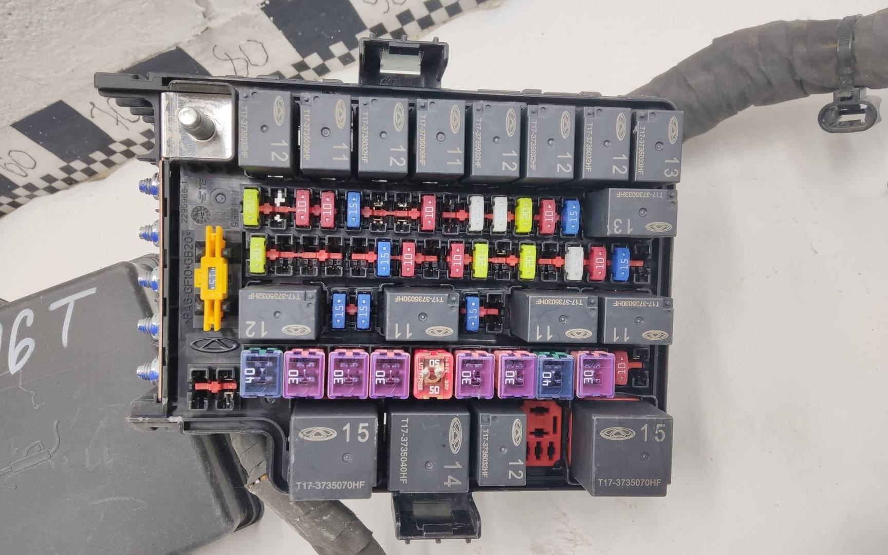 Проводка (коса)