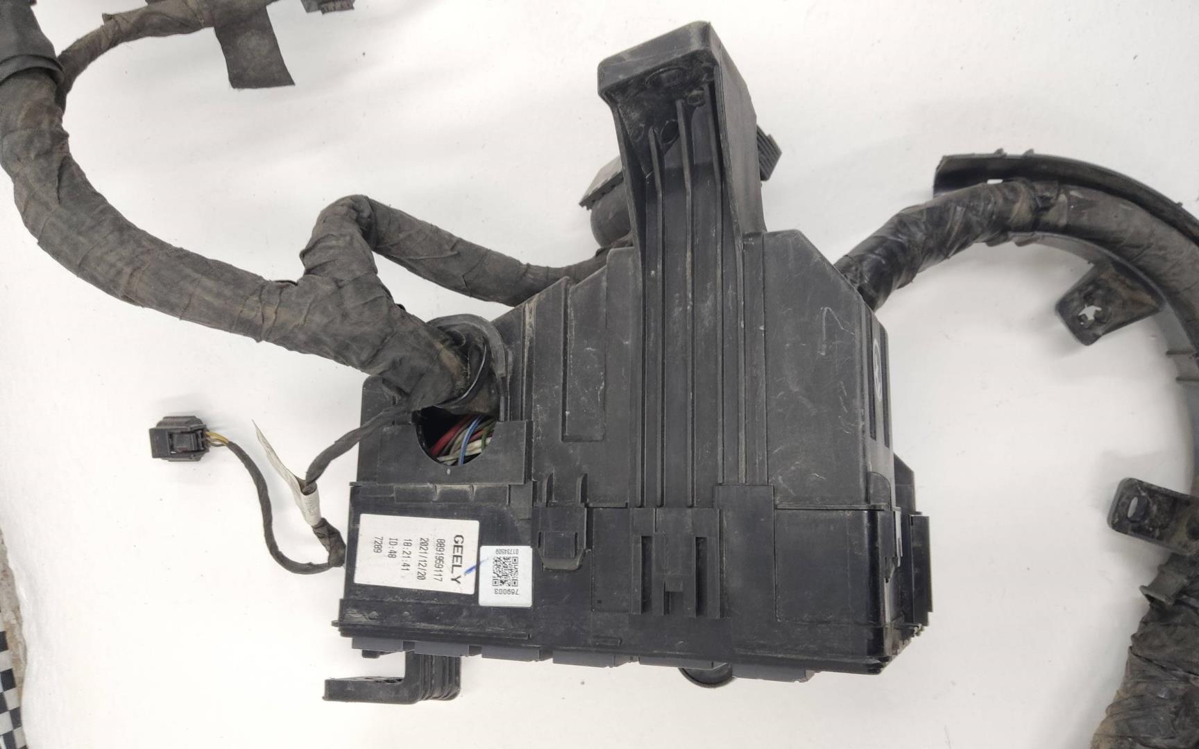 Проводка (коса)