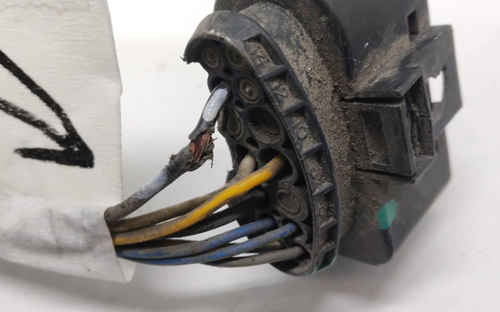 Проводка (коса)