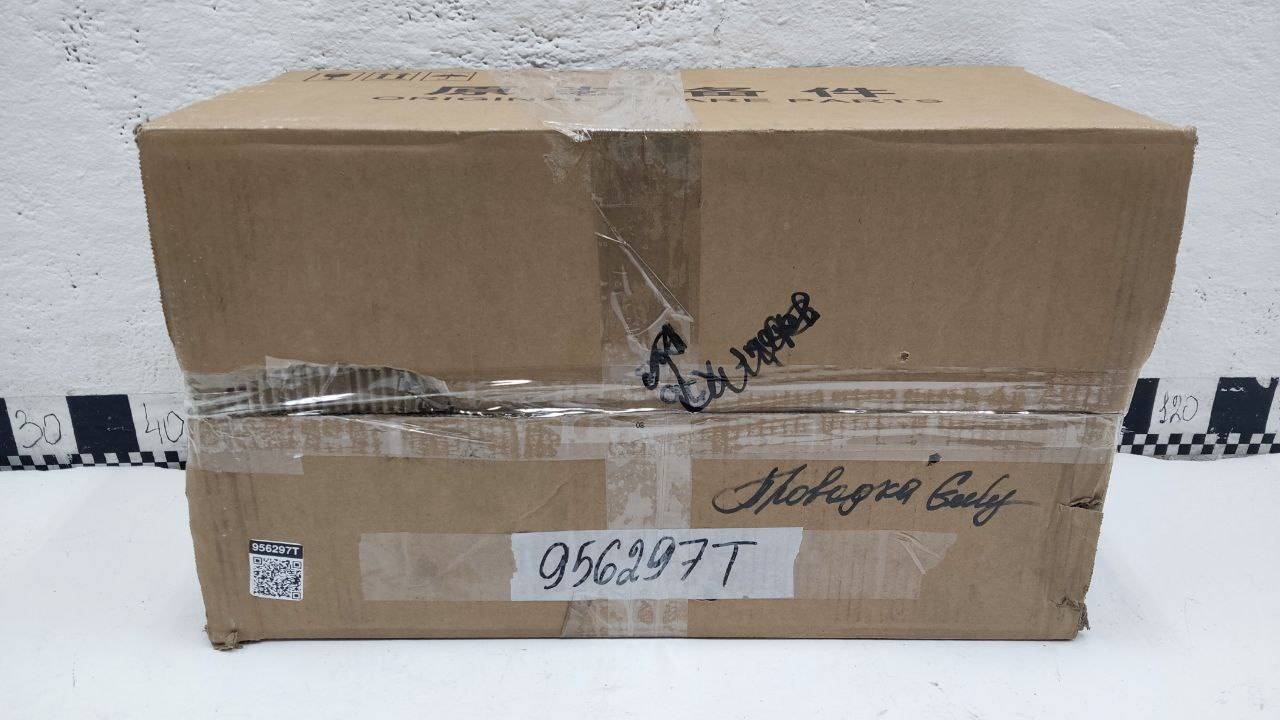 Проводка (коса)