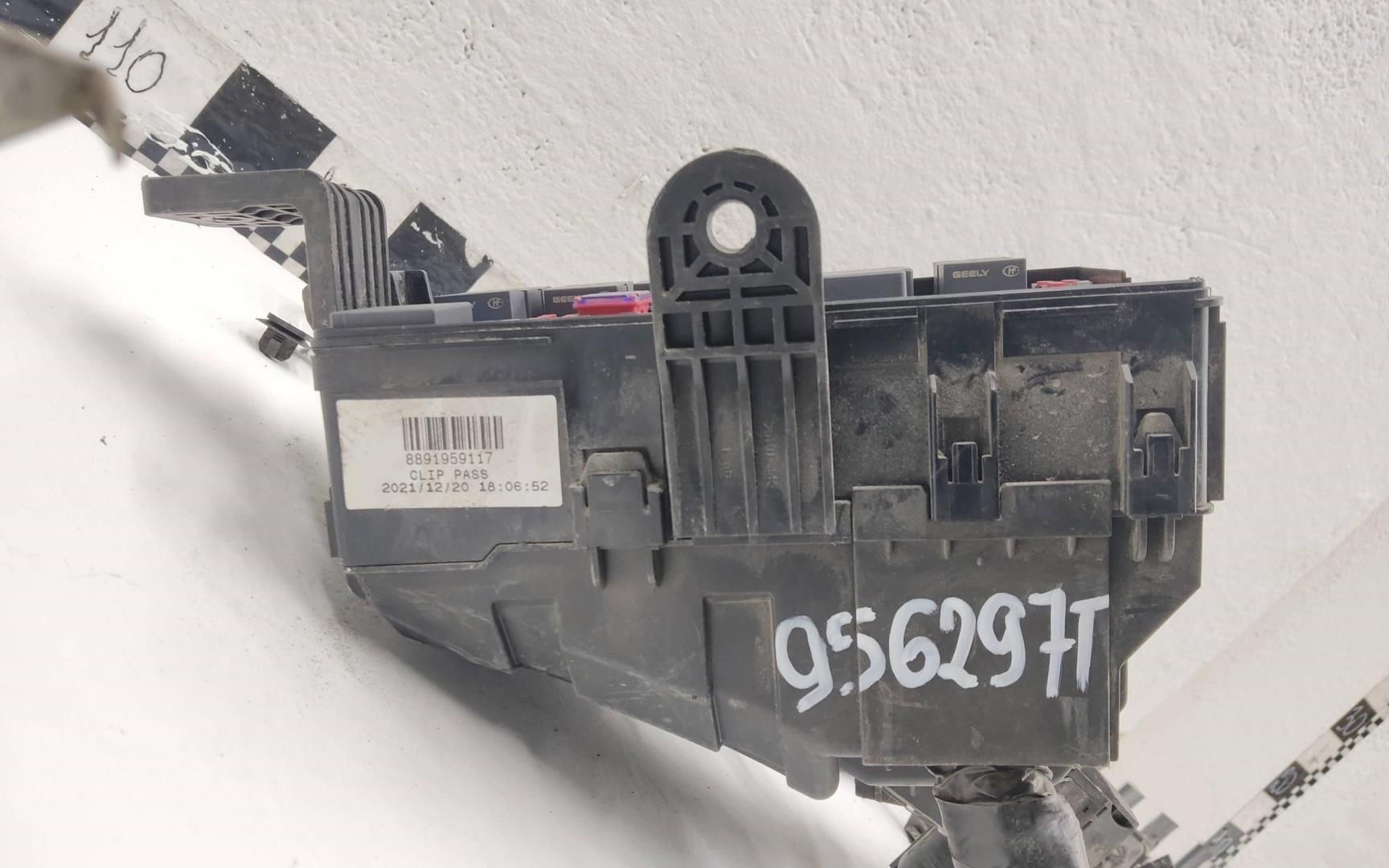 Проводка (коса)