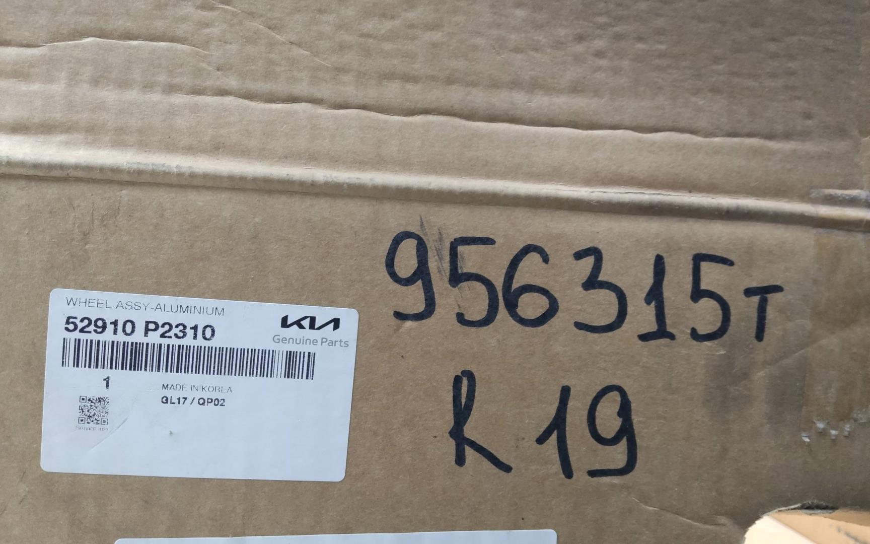 Диск колесный литой