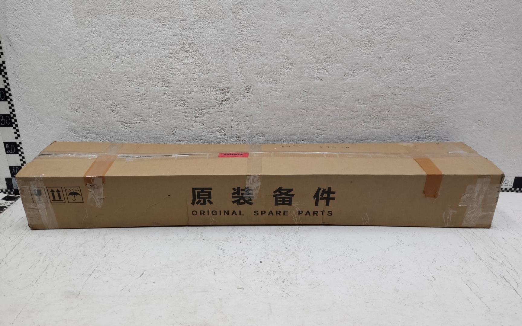 Фонарь задний