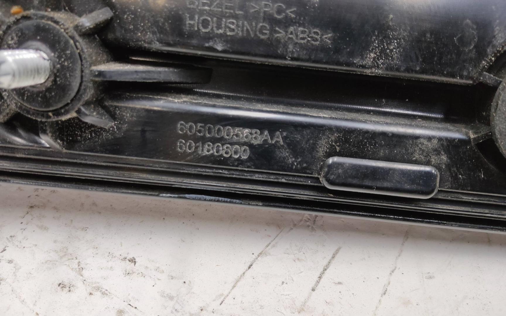 Фонарь задний