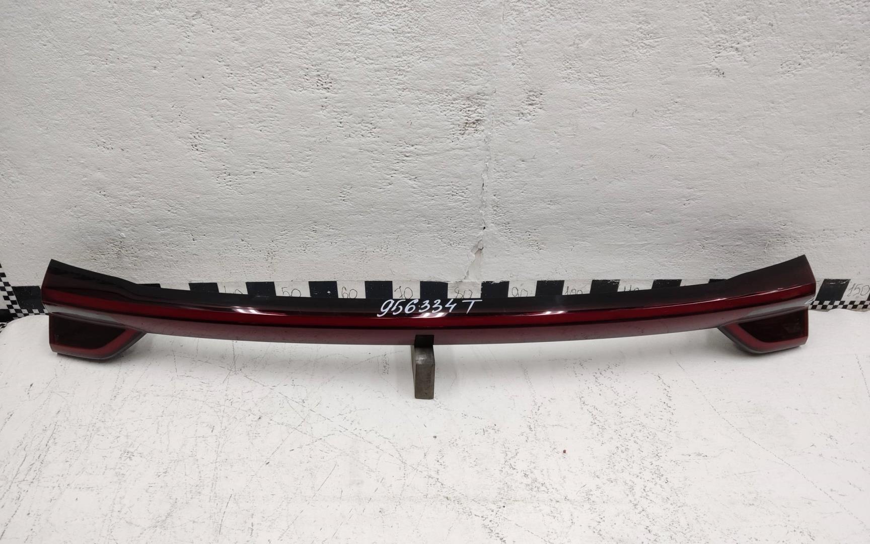 Фонарь задний