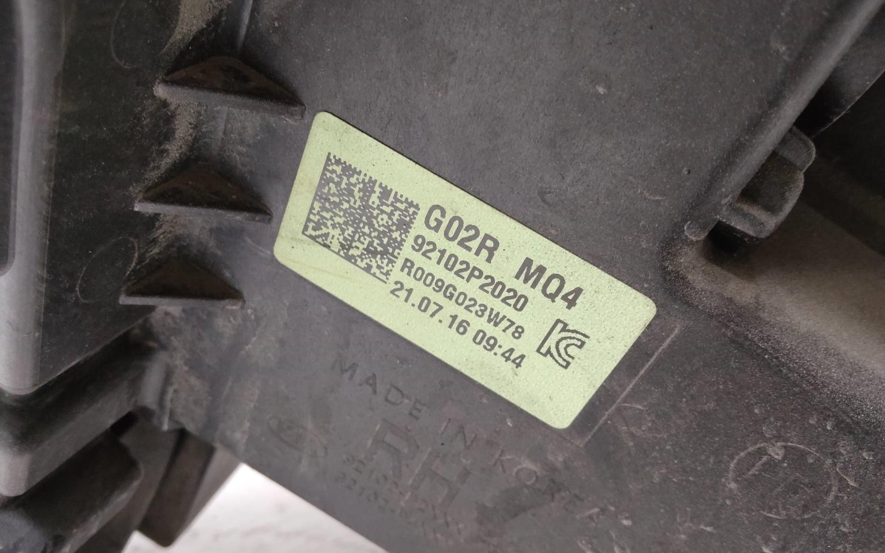 Фара правая