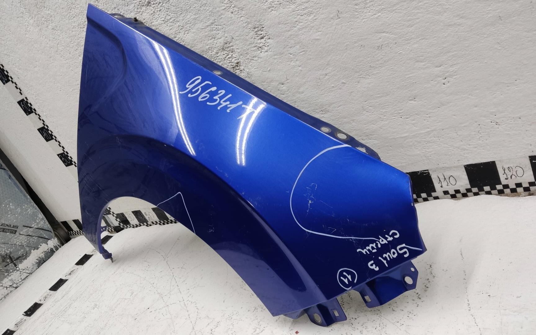 Крыло переднее правое