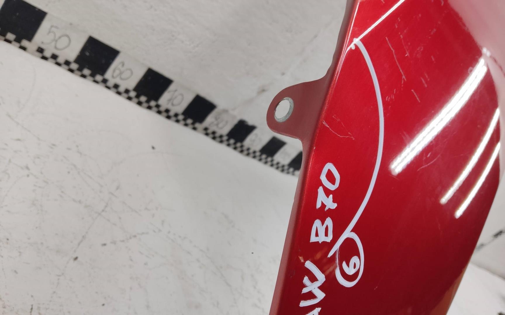 Крыло переднее левое