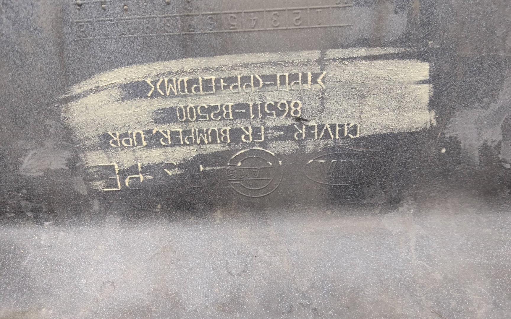 Бампер передний