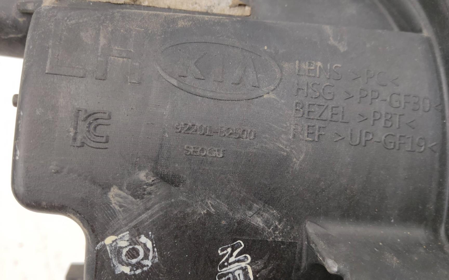 Фара противотуманная левая