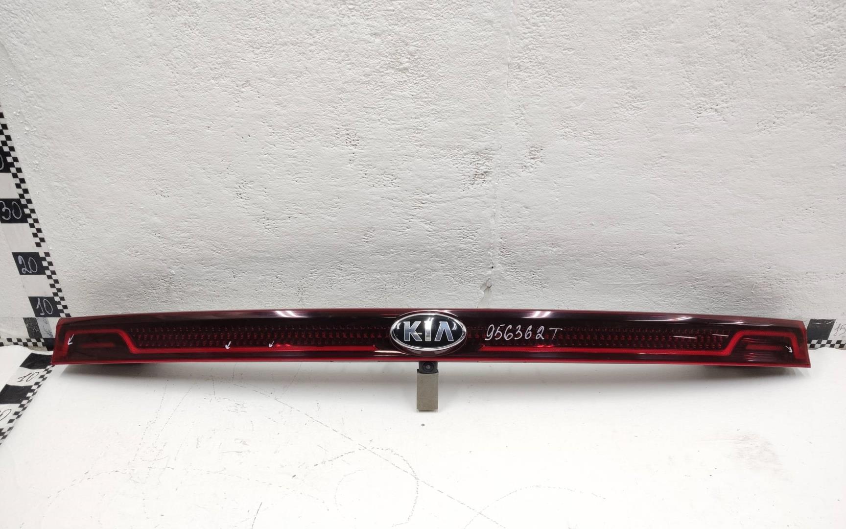 Фонарь задний